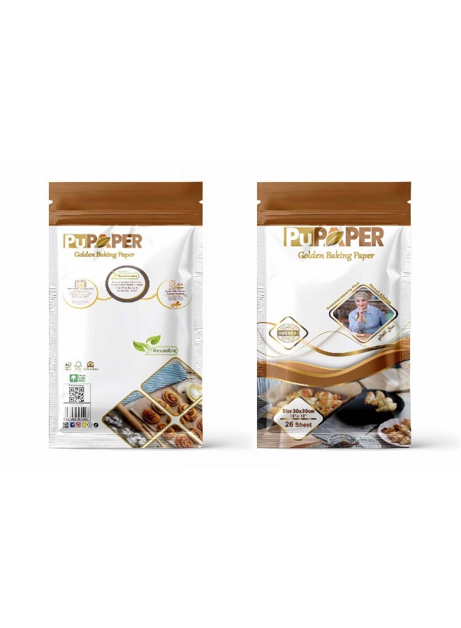 PUPAPER Square baking sheets, 30×30 cm, 4 packs, heat and oil resistant - Image 1
